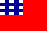 方白井蓝满地红旗为副元帅旗 （1912年－1928年）