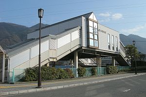 Ano 野 東 駅 Nakanohigashi Station - panoramio.jpg