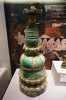 Glazed stupa model, Yuan dynasty Yuan Liu Li Ta .jpg