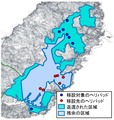 2021年2月25日 (木) 02:50時点における版のサムネイル