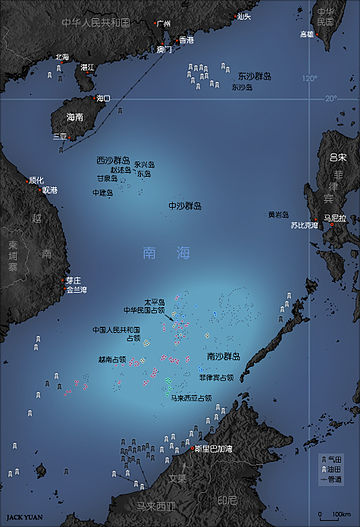 南海诸岛