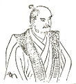 Shima Sakon Dao Zuo Jin .jpg