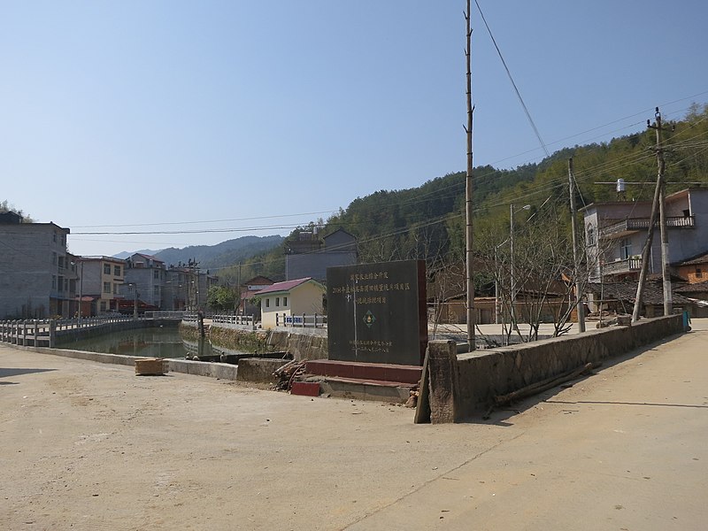 File:董坑村 - Dongkeng Village - 2016.03 - panoramio.jpg