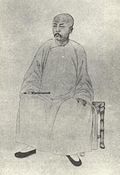 Zhao Zhiqian