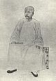 Zhao Zhiqian ongedateerd overleden op 18 november 1884