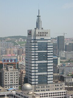 Yangquan Prefecture-level city in Shanxi, Peoples Republic of China