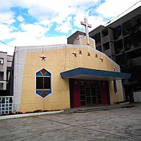 龜山天主堂