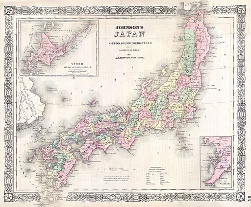 1864 Johnson's Map of Japan (Nippon, Kiusiu, Sikok, Yesso and the Japanese Kuriles) - Geographicus - Japan-j-64