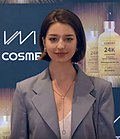 Vignette pour Angelina Danilova