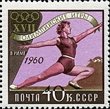 Gymnastika