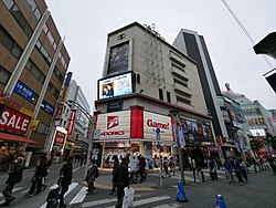 Una strada di Toshima