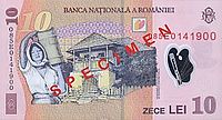 2008 10 RON banknote back.jpg