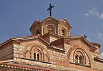 Saint Panteleimon. Ohrid, Macedonia.