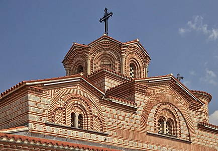 Saint Panteleimon. Ohrid, Macedonia.