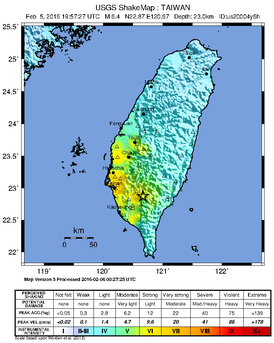 2016 Kaohsiung earthquake shakemap.png