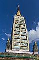 * Nomination Shwedagon Pagoda. Yangon, Myanmar. --Halavar 10:35, 19 March 2018 (UTC) * Promotion Good quality --Fischer.H 18:28, 19 March 2018 (UTC)