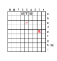 Миниатюра для версии от 11:13, 22 марта 2014