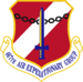 467th Air Expeditionary Group.png