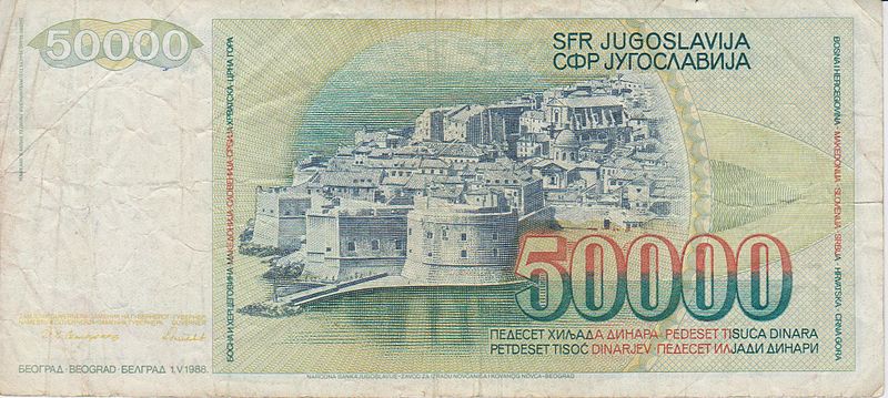 File:50k-Yugoslav dinar-1988 06.jpg
