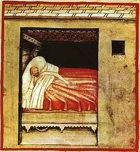 Изображение человека, страдающего бессонницей (XIV век, автор неизвестен)