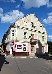 8 Vuzka Street, Sambir (01).jpg