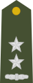Toger (Albanian Army)[5]