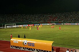 Stadion Surakul