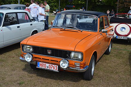 Производство автомобилей москвич. Москвич 2140 оранжевый. Москвич 2140 оранжевый АЗЛК. Москвич АЗЛК 2022. Рено Логан Москвич 2140.