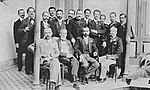 Thumbnail for List of members of the Brazilian Academy of Letters