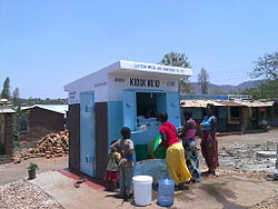 Water kiosks in Chipata. A water kiosk in Chipata (7642999604).jpg