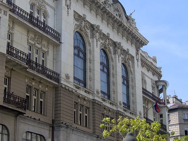 Angular view of SANU facade in Belgrade, Serbia