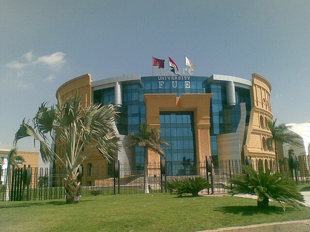 Administration building, Future University in Egypt