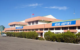 Image illustrative de l’article Aéroport de Heho