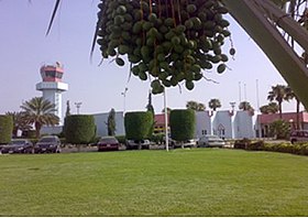 Aéroport d'Al Bahah