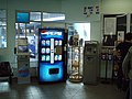 ATM Machine, internet access terminal and pop machine right by ticket counter in Niagara Falls Transit Terminal.