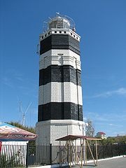 Farol