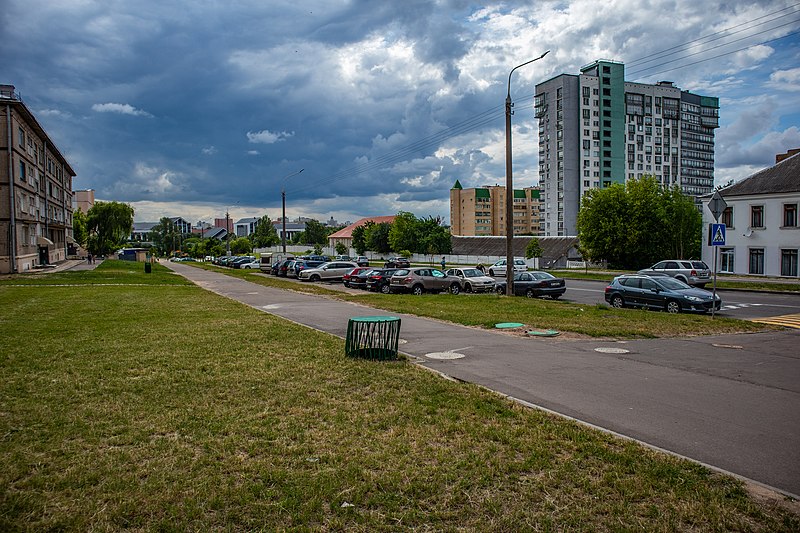 File:Andrejeŭskaja street (Minsk) 3.jpg