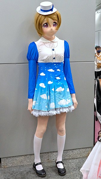 File:Animegao cosplayer of Hanayo Koizumi standing, front view 20220925a.jpg