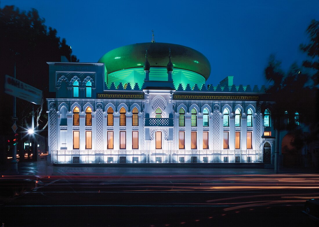 Mosquée culturelle d'Odessa