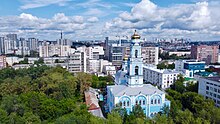 Ascension Church (Yekaterinburg) - 6.jpeg