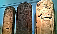 Three royal stelae at the British Museum