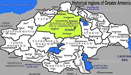 Ayrarat.jpg