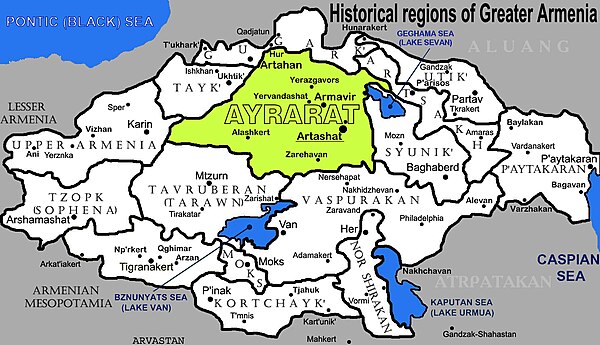 Historical provinces of Greater Armenia