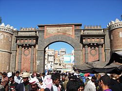 sanaa yemen tourist attractions