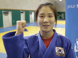 <span class="mw-page-title-main">Bak Ji-yun</span> South Korean judoka