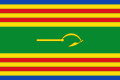 Bandera de Aladrén.svg
