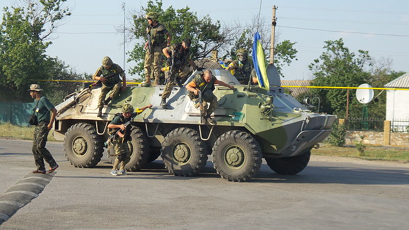 File:Battalion "Donbas" in Donetsk region 04.jpg