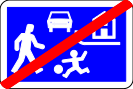 File:Belgian traffic sign F12b.svg