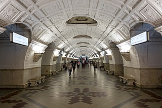 Belorusskaya (Koltsevaya line) Moscow Metro station