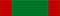 Medaglia d'oro di benemerenza per il terremoto Calabro-Siculo - nastrino per uniforme ordinaria